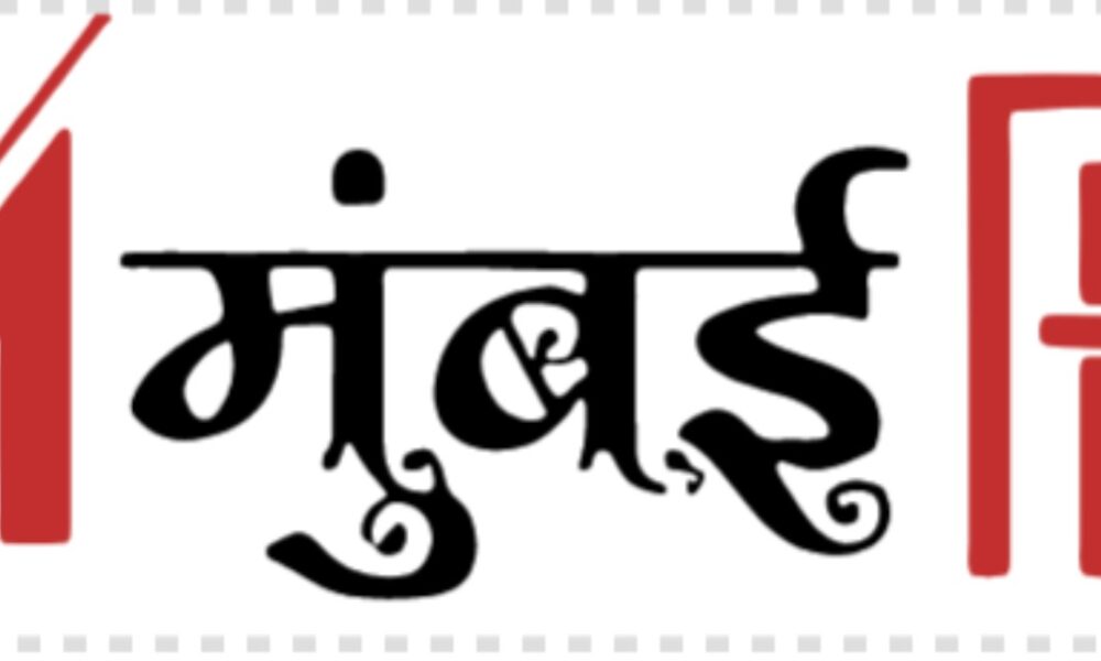 Mumbai PR Agency